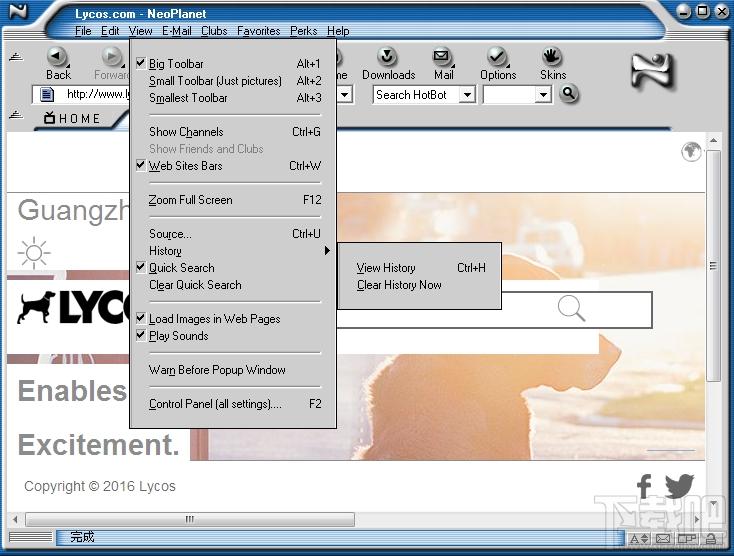 NeoPlanet Browser,NeoPlanet浏览器,NeoPlanet Browser下载,NeoPlanet Browser官方下载