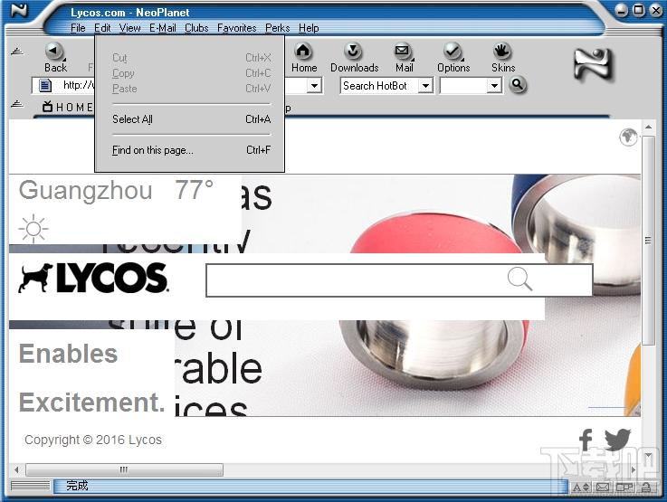 NeoPlanet Browser,NeoPlanet浏览器,NeoPlanet Browser下载,NeoPlanet Browser官方下载
