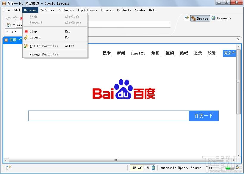 LivelyBrowser,LivelyBrowser浏览器,LivelyBrowser下载,LivelyBrowser官方下载