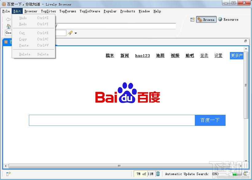 LivelyBrowser,LivelyBrowser浏览器,LivelyBrowser下载,LivelyBrowser官方下载