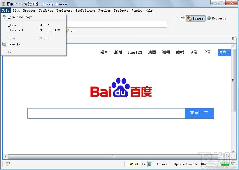 LivelyBrowser,LivelyBrowser浏览器,LivelyBrowser下载,LivelyBrowser官方下载