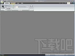 图像降噪KONoise试用版,图像降噪KONoise试用版下载,KONoise,图像降噪
