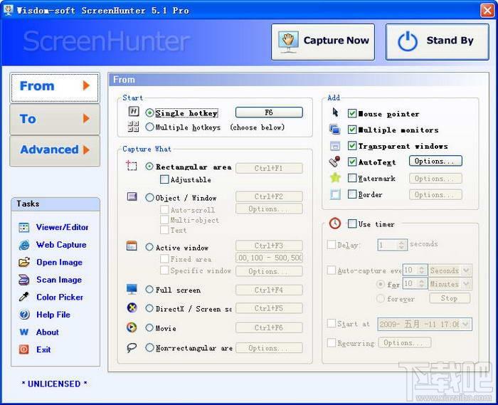 ScreenHunter Free,ScreenHunter Free下载,ScreenHunter Free官方下载