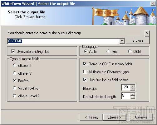 CZ-Ppt2Pdf,Ppt to pdf,ppt转换为pdf