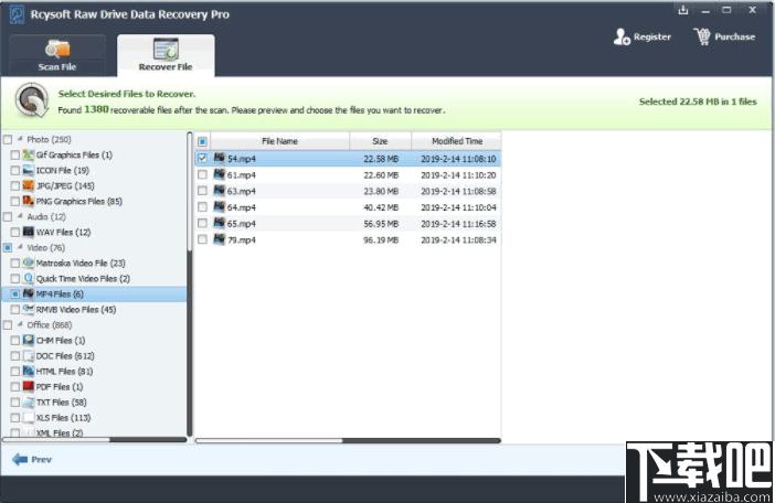 Free Raw Drive Data Recovery下载,数据恢复,文件恢复