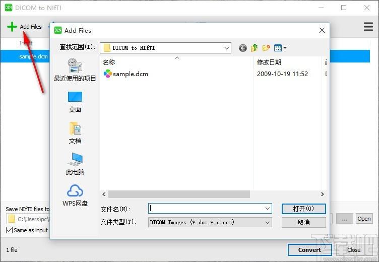 DICOM to NIfTI下载,DICOM到NIFTI转换工具,DICOM转NIFTI