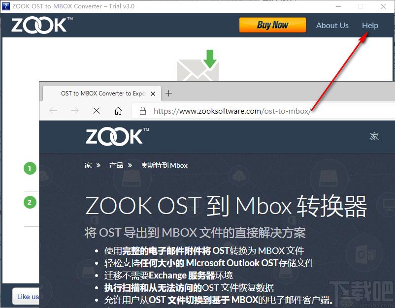 ZOOK OST to MBOX Converter下载,OST转MBOX转换器