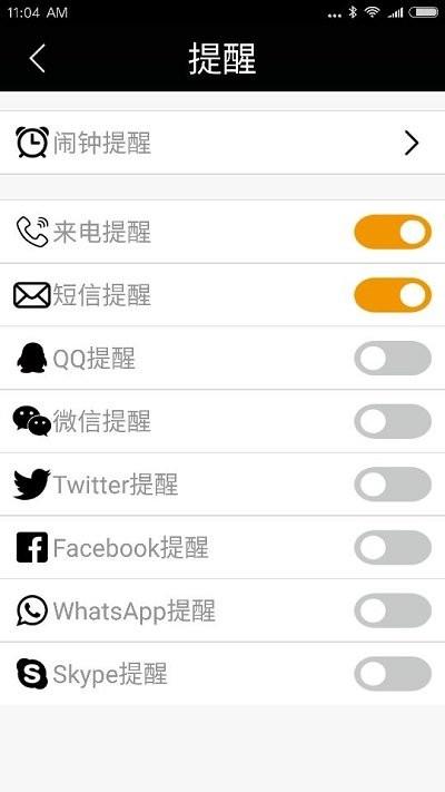 sportplus app(Sports+)下载,sportplus,运动app